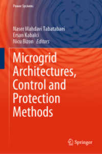 Microgrid Architectures, Control and Protection Methods (Power Systems) （2020）