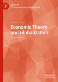Economic Theory and Globalization （2019）