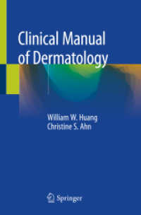 Clinical Manual of Dermatology （2020）
