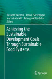 Achieving the Sustainable Development Goals through Sustainable Food Systems （2019）