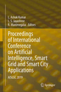 Proceedings of International Conference on Artificial Intelligence, Smart Grid and Smart City Applications : AISGSC 2019 （2020）