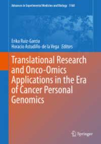Translational Research and Onco-Omics Applications in the Era of Cancer Personal Genomics (Advances in Experimental Medicine and Biology)