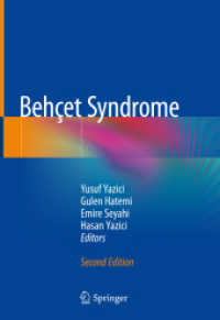 Behçet Syndrome （2ND）