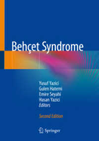 Behçet Syndrome （2ND）