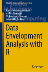 Data Envelopment Analysis with R (Studies in Fuzziness and Soft Computing)