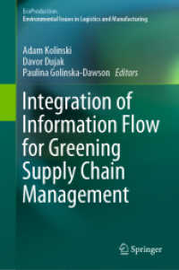 Integration of Information Flow for Greening Supply Chain Management (Ecoproduction) （2020）