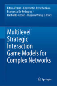 Multilevel Strategic Interaction Game Models for Complex Networks （2019）