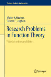 関数論の問題集（テキスト）<br>Research Problems in Function Theory : Fiftieth Anniversary Edition (Problem Books in Mathematics)