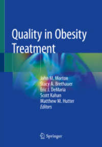 Quality in Obesity Treatment （2019）