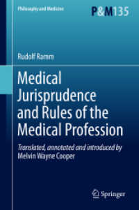 ナチス・ドイツ時代の医学の法・倫理の教科書（英訳）<br>Medical Jurisprudence and Rules of the Medical Profession (Philosophy and Medicine)
