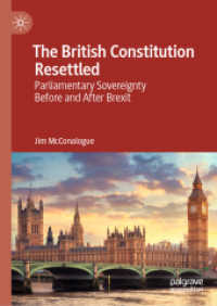 The British Constitution Resettled : Parliamentary Sovereignty before and after Brexit （2020）