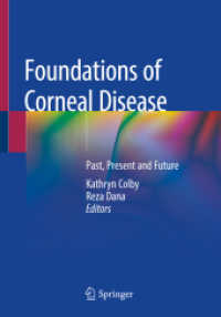 Foundations of Corneal Disease : Past, Present and Future （2020）
