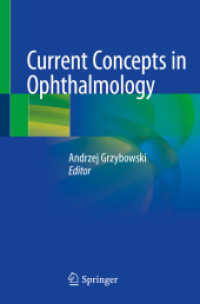 Current Concepts in Ophthalmology （2020）