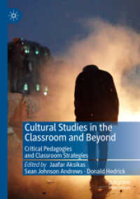 Cultural Studies in the Classroom and Beyond : Critical Pedagogies and Classroom Strategies （2019）