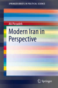 Modern Iran in Perspective (Springerbriefs in Political Science) （2019）