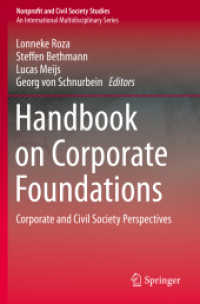 Handbook on Corporate Foundations : Corporate and Civil Society Perspectives (Nonprofit and Civil Society Studies) （2020）