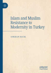 Islam and Muslim Resistance to Modernity in Turkey （2020）
