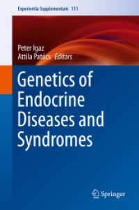 Genetics of Endocrine Diseases and Syndromes (Experientia Supplementum) （2019）