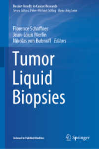 Tumor Liquid Biopsies (Recent Results in Cancer Research) （2020）
