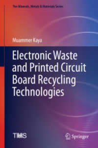 Electronic Waste and Printed Circuit Board Recycling Technologies (The Minerals, Metals & Materials Series) （2019）