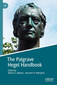 ヘーゲル・ハンドブック<br>The Palgrave Hegel Handbook (Palgrave Handbooks in German Idealism)