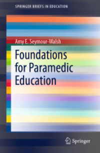 Foundations for Paramedic Education (Springerbriefs in Education)