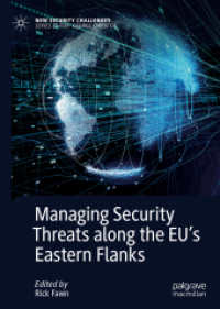 Managing Security Threats along the EU's Eastern Flanks (New Security Challenges) （2020）