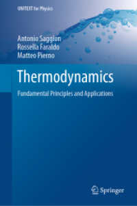 熱力学：基本原理と応用（テキスト）<br>Thermodynamics : Fundamental Principles and Applications (Unitext for Physics)