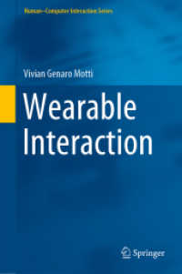 ウェラブル・インタラクション<br>Wearable Interaction (Human-computer Interaction Series)