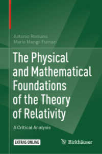 相対性理論の物理数学的基盤（テキスト）<br>The Physical and Mathematical Foundations of the Theory of Relativity : A Critical Analysis （2019）
