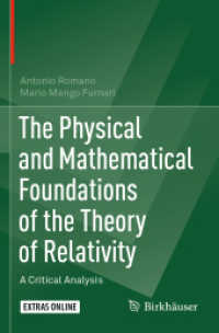 相対性理論の物理数学的基盤（テキスト）<br>The Physical and Mathematical Foundations of the Theory of Relativity : A Critical Analysis （2019）