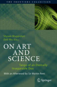 On Art and Science : Tango of an Eternally Inseparable Duo (The Frontiers Collection) （2019）