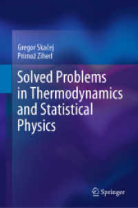 熱力学・統計力学問題・解法集<br>Solved Problems in Thermodynamics and Statistical Physics