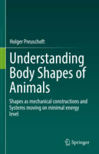動物の体形の進化<br>Understanding Body Shapes of Animals : Shapes as mechanical constructions and Systems moving on minimal energy level