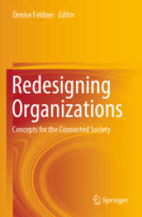 Redesigning Organizations : Concepts for the Connected Society （2020）