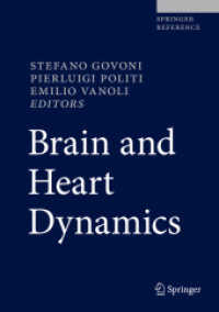 脳・心臓力学ハンドブック<br>Brain and Heart Dynamics (Brain and Heart Dynamics)