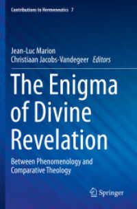 ジャン=リュック・マリオン共編／神的啓示の謎：現象学と比較神学の間で<br>The Enigma of Divine Revelation : Between Phenomenology and Comparative Theology (Contributions to Hermeneutics) （2020）