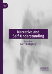Narrative and Self-Understanding （2019）