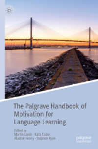 語学学習のためのモチベーション・ハンドブック<br>The Palgrave Handbook of Motivation for Language Learning