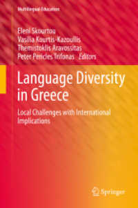 Language Diversity in Greece : Local Challenges with International Implications (Multilingual Education)