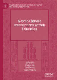 Nordic-Chinese Intersections within Education (Palgrave Studies on Chinese Education in a Global Perspective)