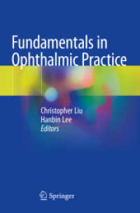 Fundamentals in Ophthalmic Practice （2020）
