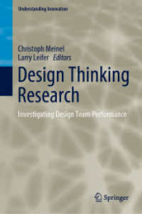 Design Thinking Research : Investigating Design Team Performance (Understanding Innovation)