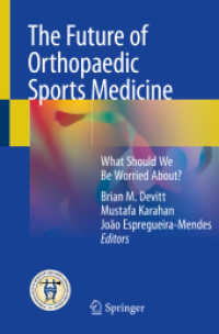 整形スポーツ医学の未来<br>The Future of Orthopaedic Sports Medicine : What Should We Be Worried About?
