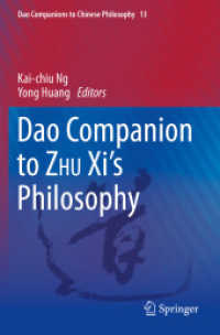 Dao Companion to ZHU Xi's Philosophy (Dao Companions to Chinese Philosophy)
