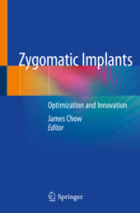 Zygomatic Implants : Optimization and Innovation （2020）