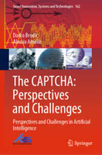 CAPTCHAと人工知能の到達点と課題<br>The CAPTCHA: Perspectives and Challenges : Perspectives and Challenges in Artificial Intelligence (Smart Innovation, Systems and Technologies)