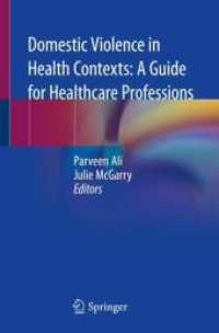 Domestic Violence in Health Contexts: A Guide for Healthcare Professions （2020）