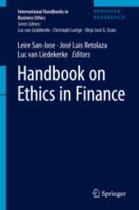 金融倫理ハンドブック<br>Handbook on Ethics in Finance (Handbook on Ethics in Finance)