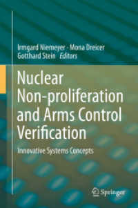 核不拡散と軍備管理の検証<br>Nuclear Non-proliferation and Arms Control Verification : Innovative Systems Concepts